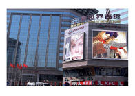 Ψηφιακοί πίνακες διαφημίσεων των υψηλών οδηγήσεων έντασης 10mm πλήρες χρώμα με το σήμα RGBHV