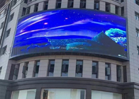 Αδιάβροχη P4 υπαίθρια οδηγημένη επίδειξης πλήρης οθόνη διαφήμισης χρώματος ψηφιακή