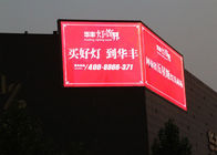 Πίνακας διαφημίσεων των υπαίθριων RGB οδηγήσεων SMD3535 P6mm, οθόνη TV των ηλεκτρονικών σχολικών οδηγήσεων