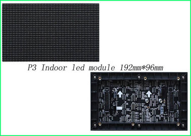 P3 εσωτερικό RGB πλήρες χρώμα οθονών διαφήμισης για το συμπόσιο RoHS/FCC