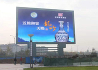 Υψηλή υπαίθρια διαφήμιση οδηγημένη επίδειξη φωτεινότητας 5500nits με το γραφείο σιδήρου