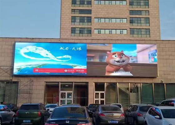 100% στεγανοποιήστε το υπαίθριο οδηγημένο υλικό γραφείου σιδήρου σημαδιών μηνυμάτων P8
