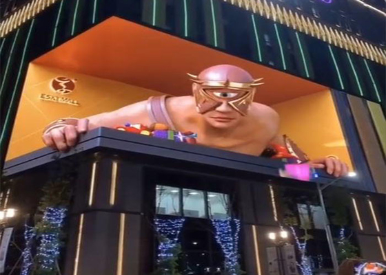 Διαδραστική 3D Video Wall Screen Ολόγραμμα Τεχνολογίας Γυμνών Οφθαλμών Καθηλωτική διαφήμιση