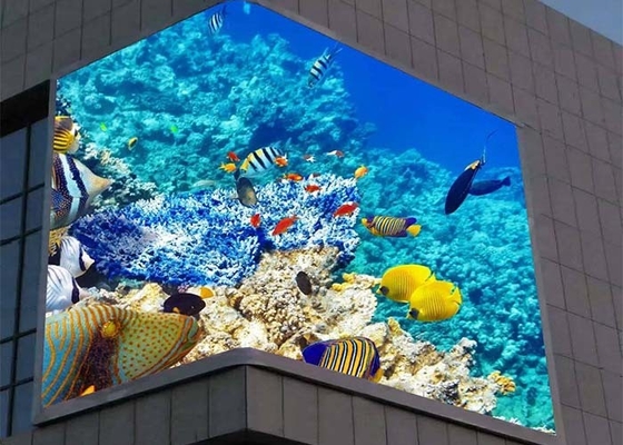 Διαδραστική 3D Video Wall Screen Ολόγραμμα Τεχνολογίας Γυμνών Οφθαλμών Καθηλωτική διαφήμιση