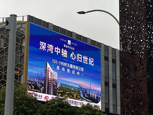 IP65 Προστασία P4 Οθόνη Led Column Display 320*160mm με πίσω σέρβις