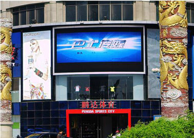 P5 Drive μέθοδος μεγάλης υπαίθριας πλήρους οδηγημένης χρώμα επίδειξης ανίχνευσης 7500cd/㎡ 1/8 επιτροπών