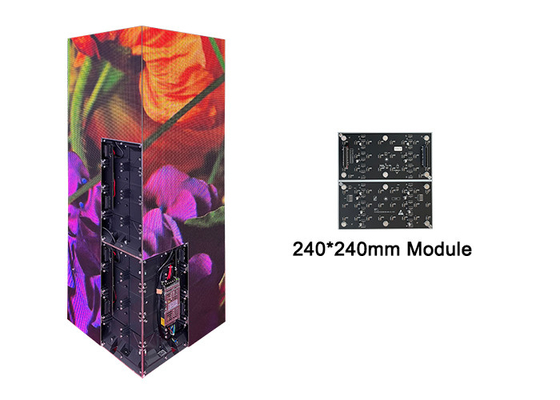 Δικαίως γωνία LED βίντεο τοίχος P1.875 P2.5 εσωτερική συντήρηση εμπρός