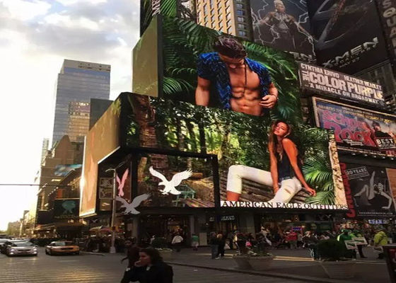 HD P5 Εξωτερικές οθόνες διαφήμισης