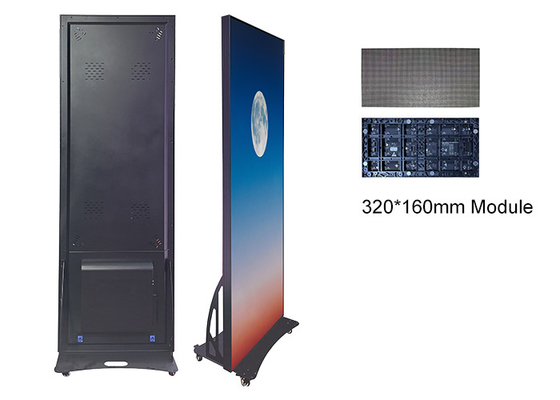 640*1920mm p1.86 αφίσα LED οθόνη Εταιρική προμήθεια Εσωτερική πινακίδα