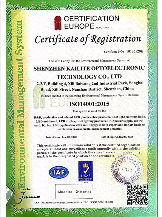 Κίνα SHENZHEN KAILITE OPTOELECTRONIC TECHNOLOGY CO., LTD Πιστοποιήσεις